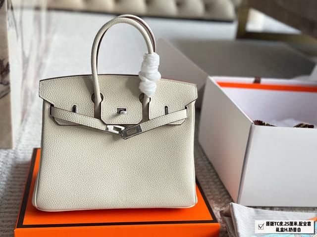 With Folding Box + Airplane Box Size 25 Cm Upgraded Version Original Quality Ori