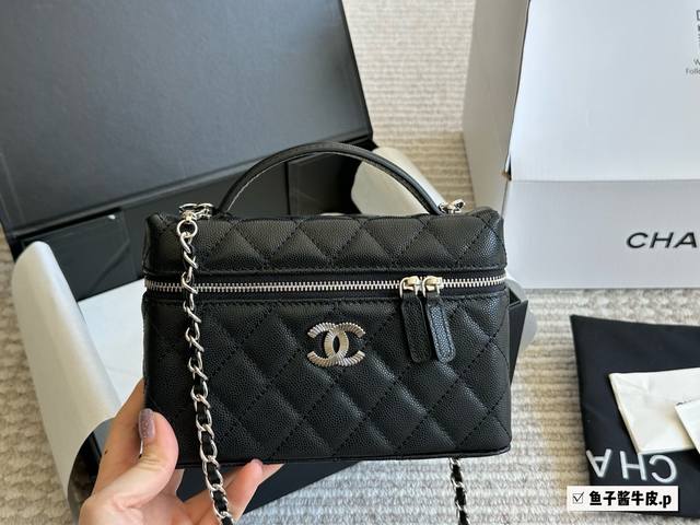 Original Cowhide A Chanel 25C Hot Style Ip Box Bag. Good Luck~ The Bag Type Is L