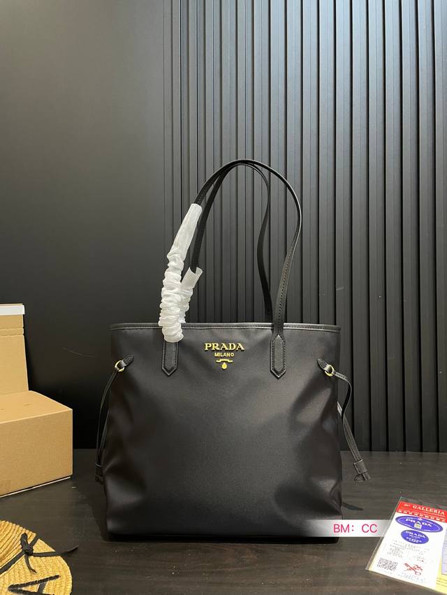 With Box Prada Hobo Vintage Tote Bag More Casual And Simple Complete Fashion Tre