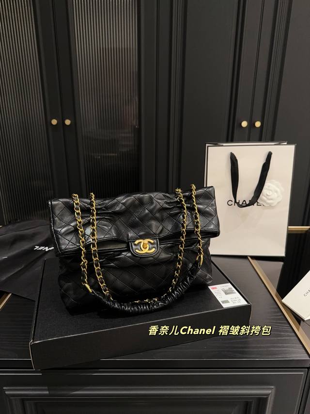 With Folding Box Size 30.20 Chanel Pleated Crossbody Bag Pleated Cowhide Tote Ha