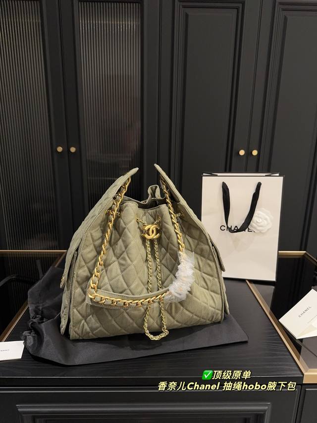 Top Original Box Size 35.33 Chanel Drawstring Hobo Underarm Bag This Year's Favo