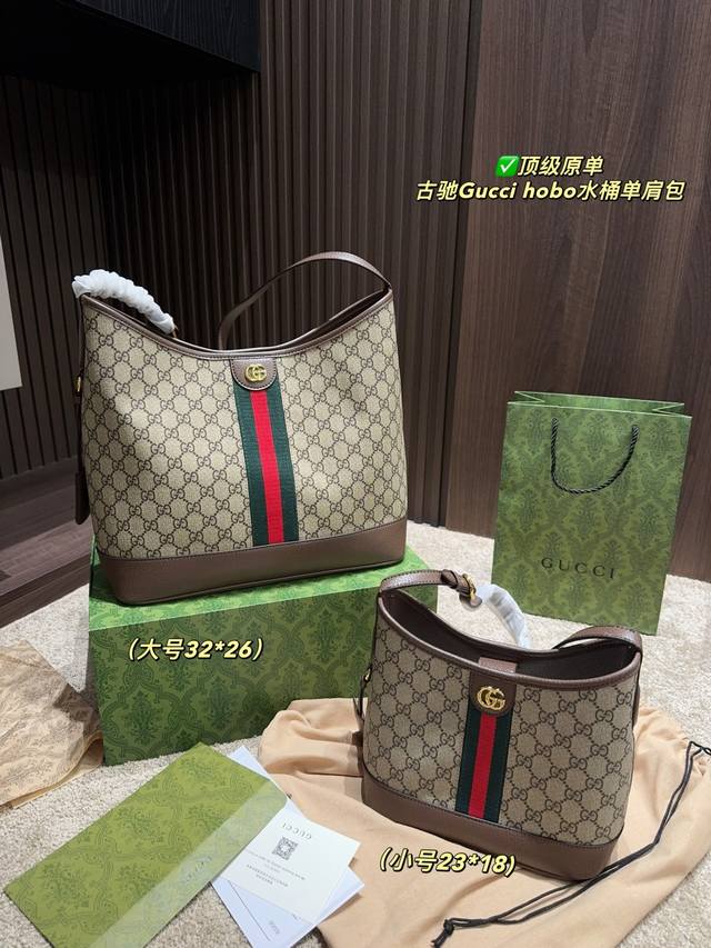 Top Original Large Size With Folding Box Size 32.26 Small Size With Folding Box