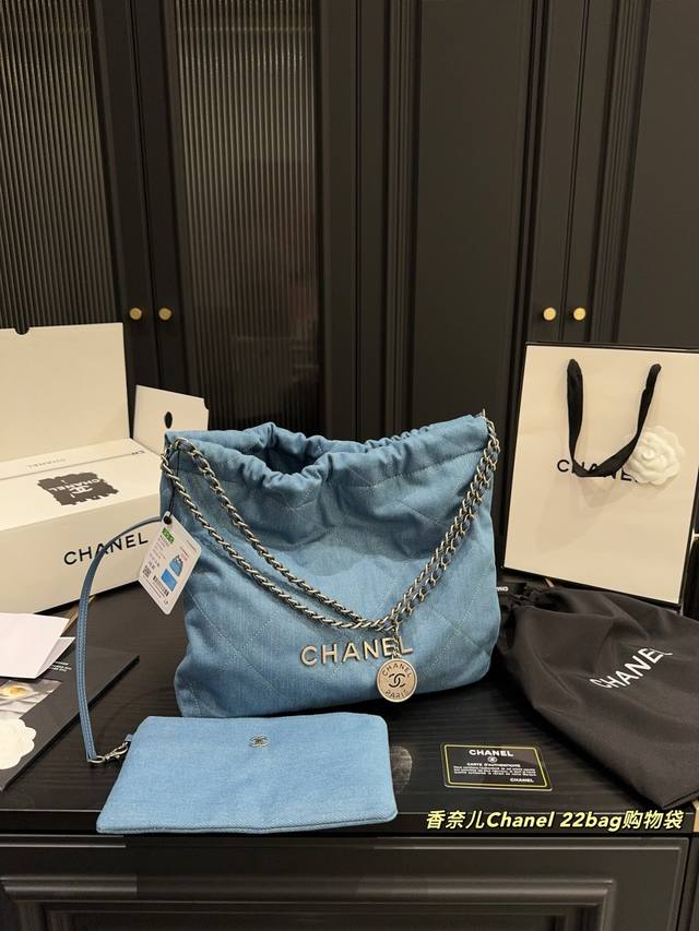 With Folding Box Size 30.30 Chanel 22Bag Shopping Bag Blue Is Really Easy To Mat
