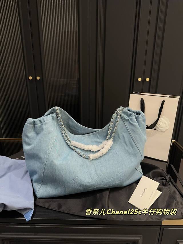 With Box Size 42.27 Chanel 25C Denim Shopping Bag For Office Workers Who Work Fr