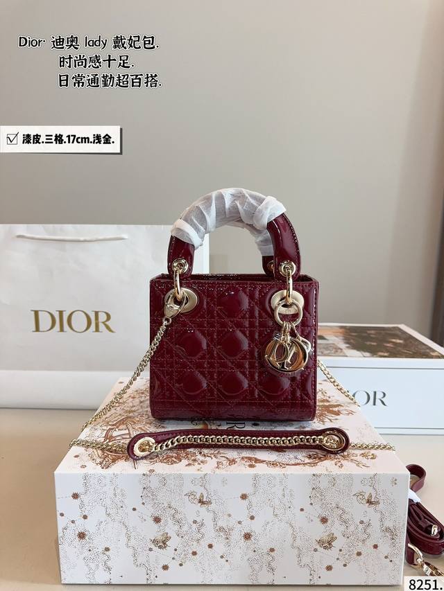With Gift Box. Dior Lady D-Joy Bag Lady D-Joy Inherits The Classic Dior Style An