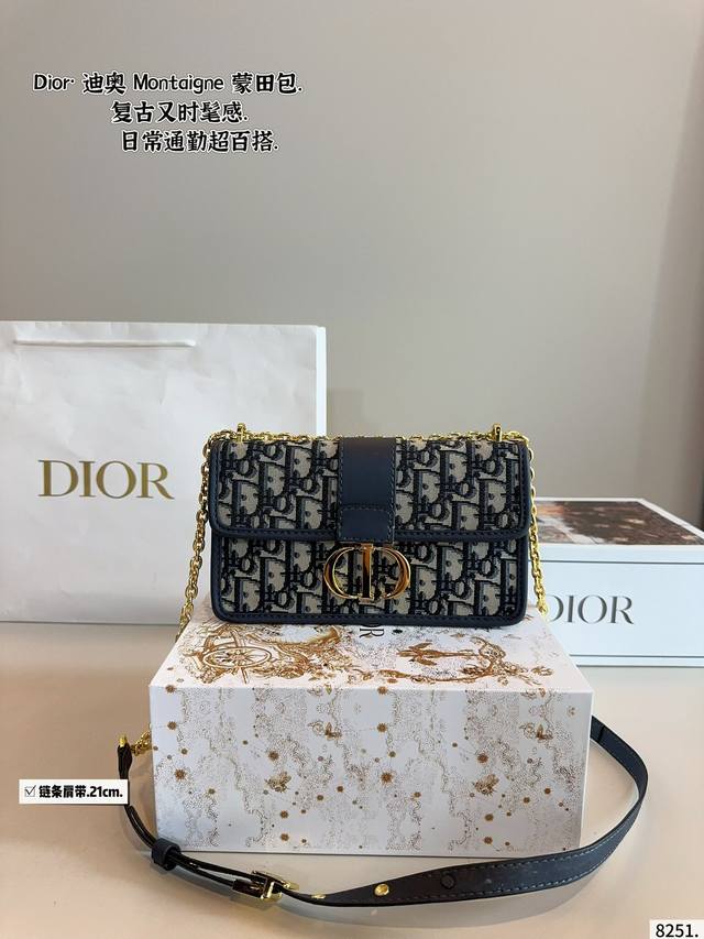 With Gift Box. Dior Montaigne Bag Square Design Retro Texture Navy Blue Monogram