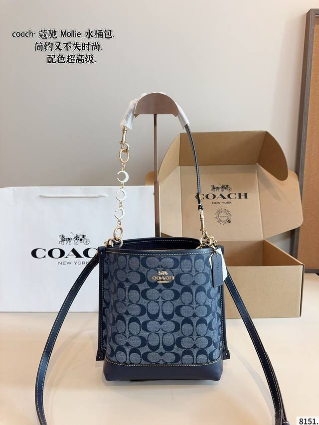 With Gift Box. Coach's New Bucket Bag In May Coach's Latest Season Casual And Ca