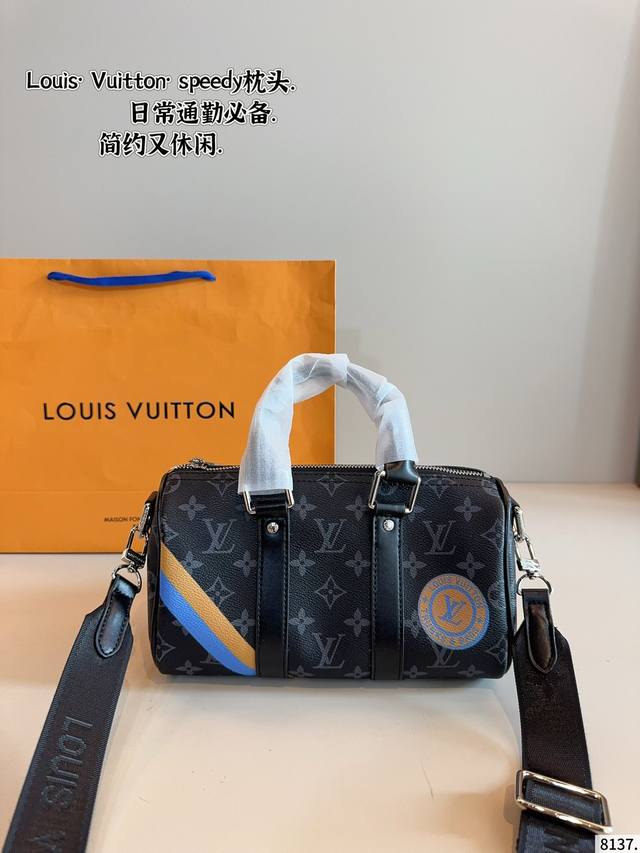 lv Speedy Pillow Bag The Logo Is Super Attractive The Texture And Temperament