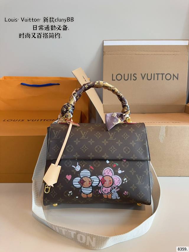 Painted With Gift Box Lv Louis Vuitton Cluny One-Shoulder Oblique Style This Bag