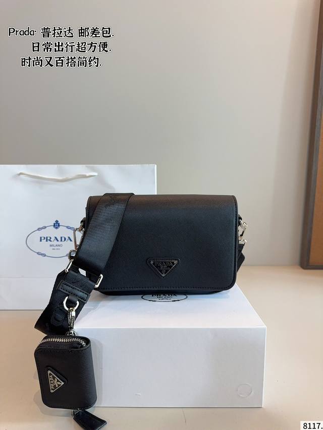With Gift Box. Prada Camera Messenger Bag So Versatile That It Is Cool Without A