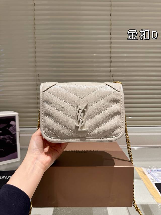 With Airplane Box Folding Box Ysl Saint Laurent Messenger Bag Is Very Special An
