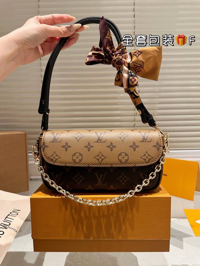 Cowhide Version 2025 New Lv Louis Vuitton Wallet On Chain Ivy Underarm Bag Lv Iv