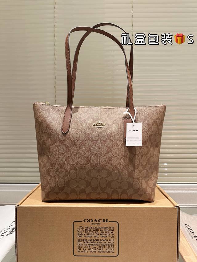 Top Quality Original Cowhide Coach New Product Fiona Zip Tote 23 Coach New Produ