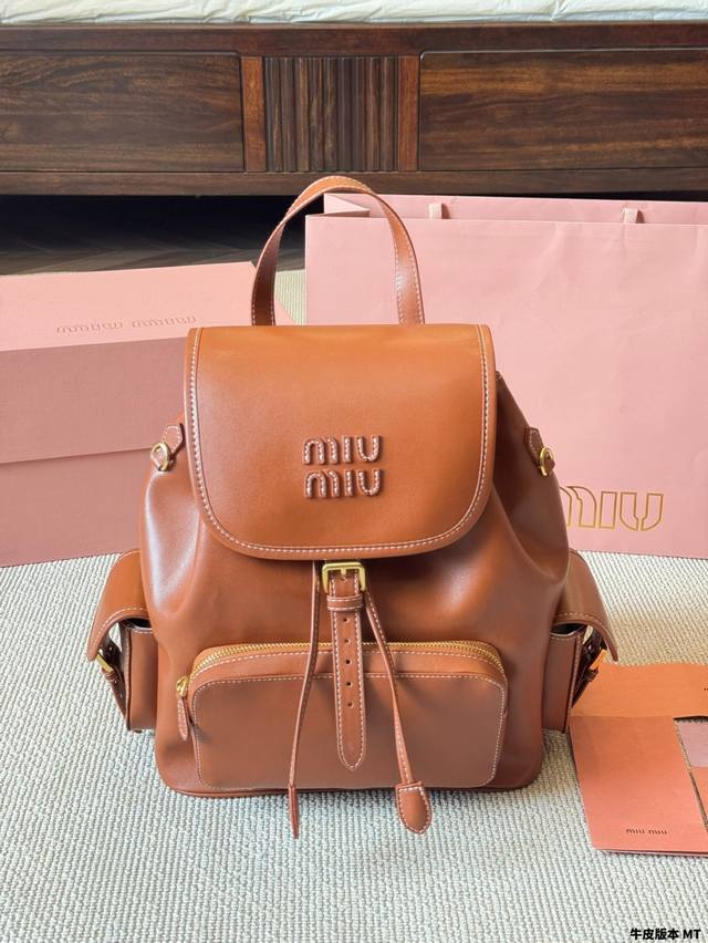 Cowhide Version Miumiu Backpack Miu Series Looks Like A Millionaire I'm Attracte