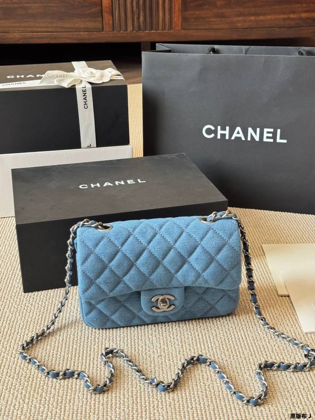Original Denim Chanel Denim Square Fat Man Chanel Is Really Good At Shopping 5~