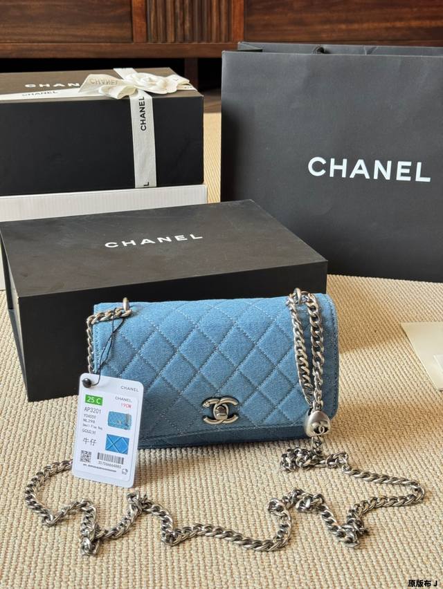 Original Denim Chanel Woc Fortune Bag Many Celebrities Are Carrying Chanel 19 Re
