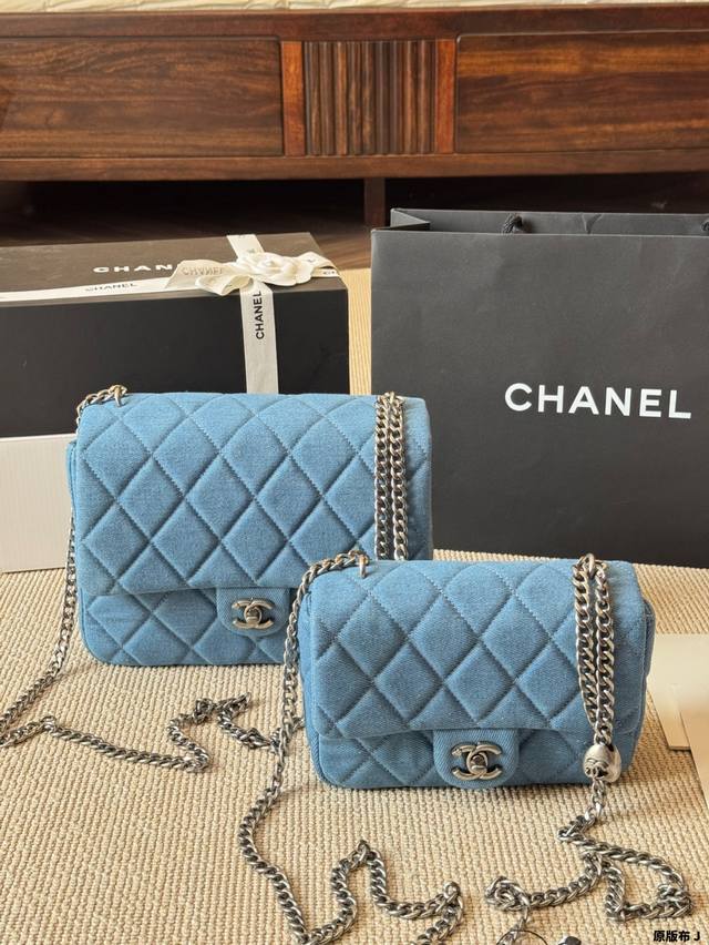 Original Denim Chanel Denim Square Fat Man Chanel Is Really Good At Shopping 5~