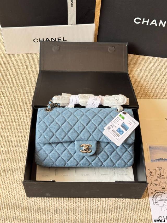 Original Denim Cf Chane*-Cf Classic, Must-Have Original Series For All Seasons,