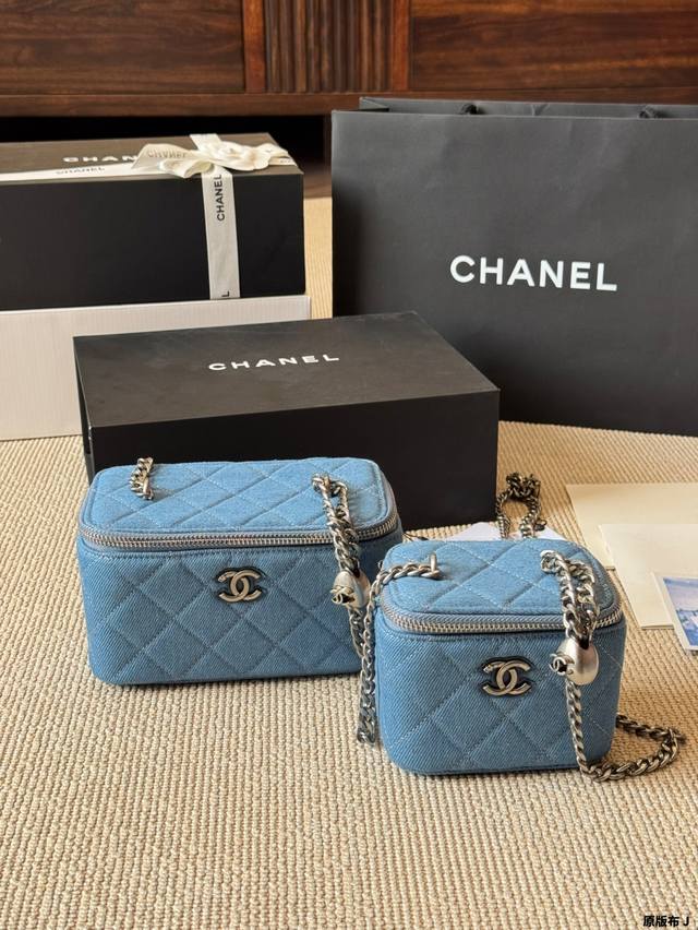 Original Cloth Denim Chanel24S Denim Long Box Is So Beautiful. The Color Is Eleg