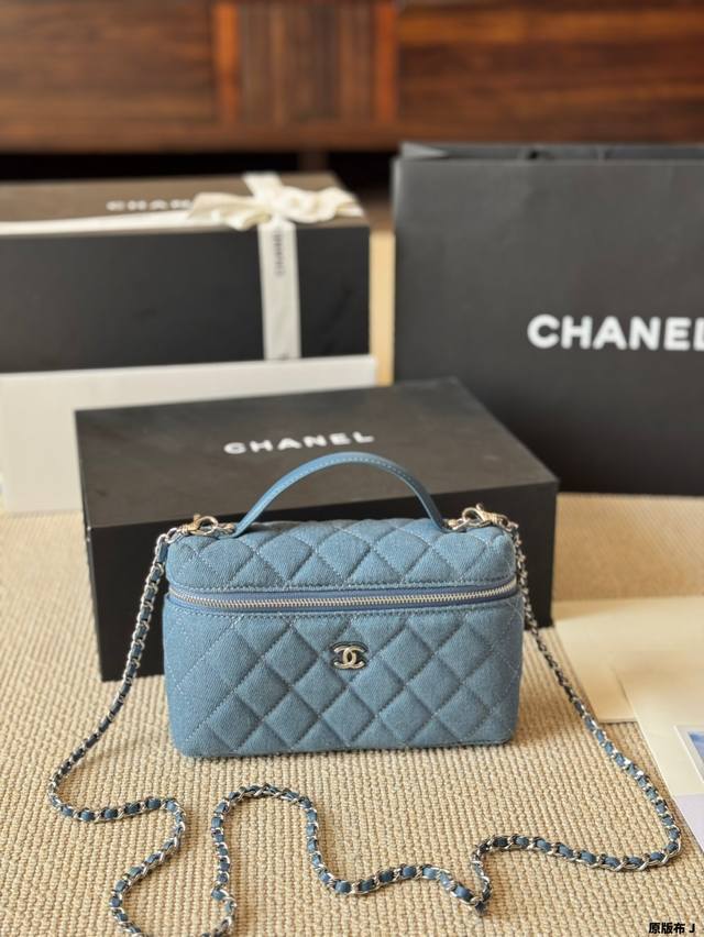 Original Denim Chanel Lunch Box Bag Lazy And Casual And Easy To Carry Full Of Su