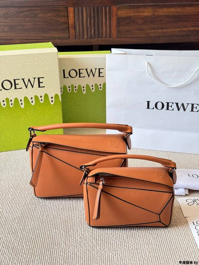 Cowhide Version Loewe New Model Shows Loewe Geometric Bag Love This Exquisite An