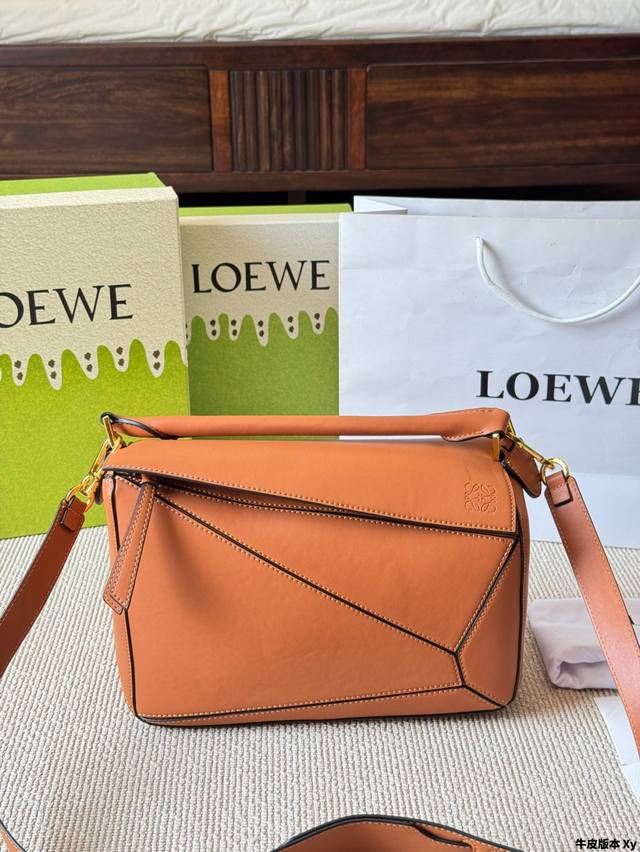 Cowhide Version Large Size Loewe New Model Shows Loewe Geometric Bag Love This E