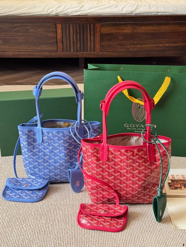 Cowhide Version Small Size Goyard Shopping Bag Faye Wong's Same Shopping Bag Sho