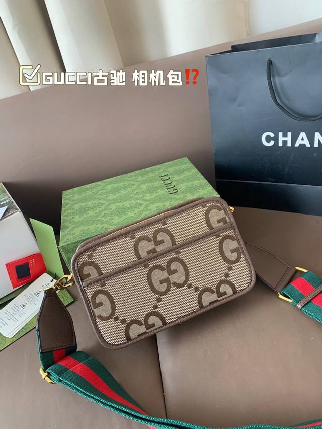 Folding Box Size 22*14 Gucci Camera Bag Box Bag Shoulder Crossbody Bag Xiao Zhan