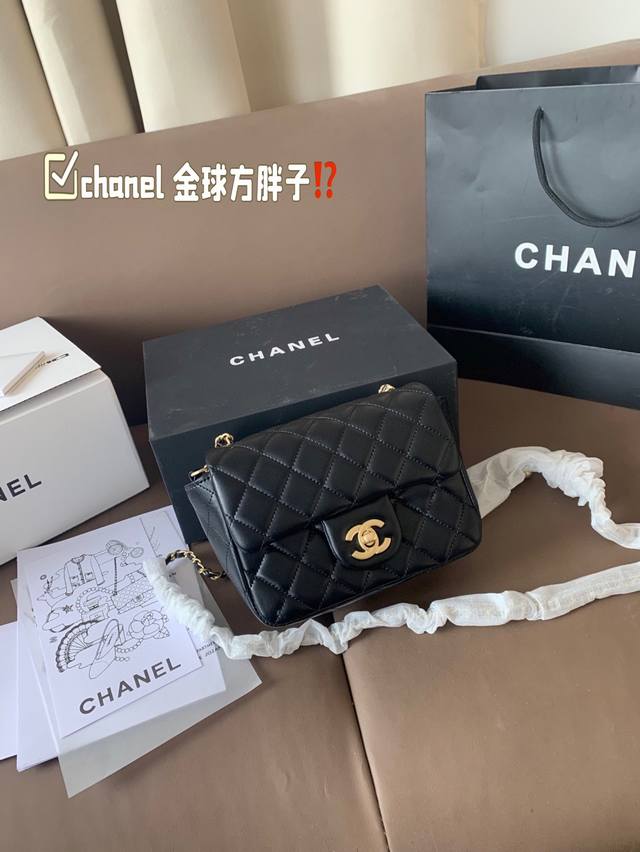 chanel Lambskin Chanel Golden Ball Fatty New Arrival The Most Beautiful Golde