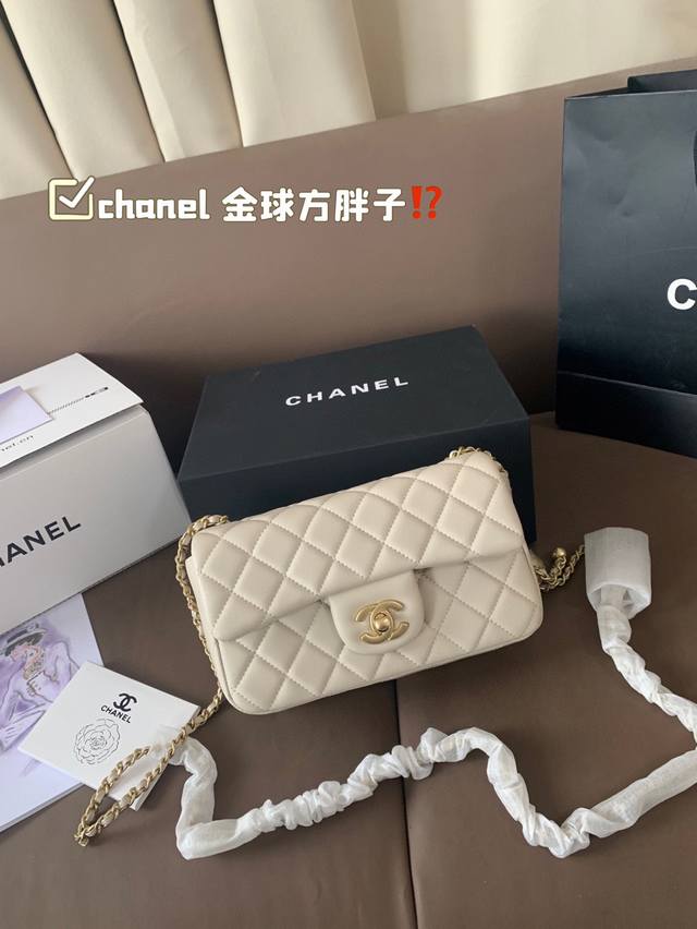 chanel Lambskin Chanel Golden Ball Fatty New Arrival The Most Beautiful Golde