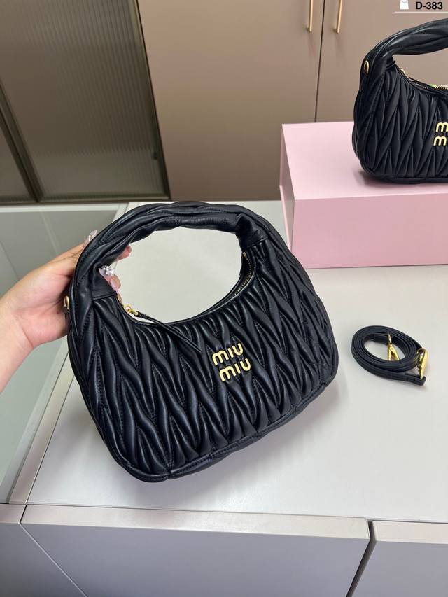 Big Sheepskin Miu Miu Hobo Pleated Armpit Bag Elegant And Refined Yet Interestin