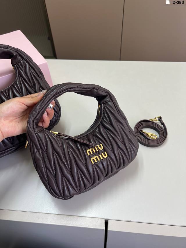 Lambskin Miu Miu Hobo Pleated Armpit Bag Elegant And Refined Yet Interesting Eas