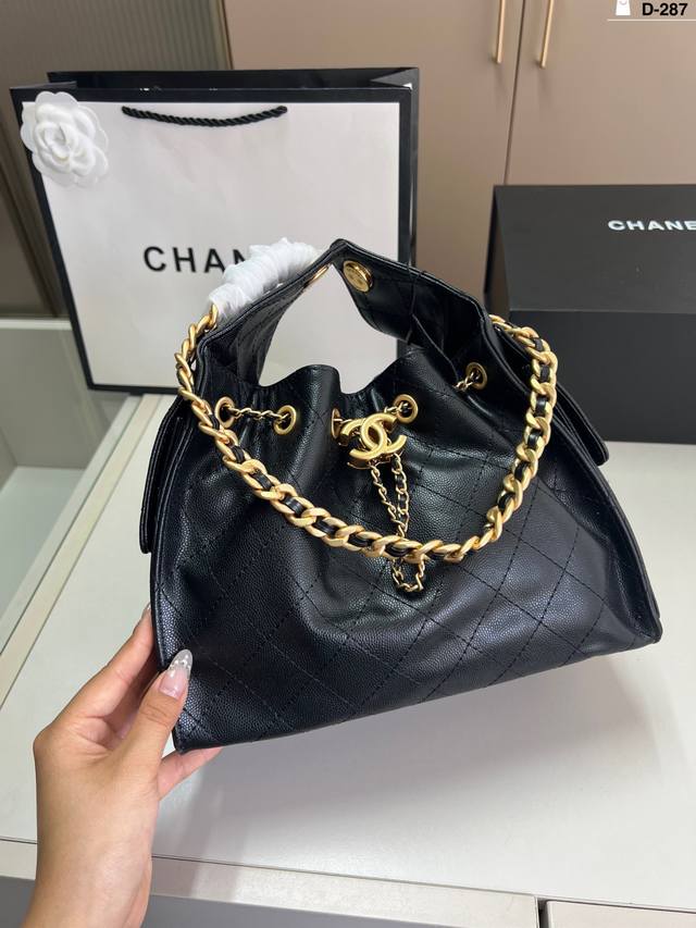 Cowhide Chanel Hippie Underarm Bag Tote Bag This One Looks Good When Carried By