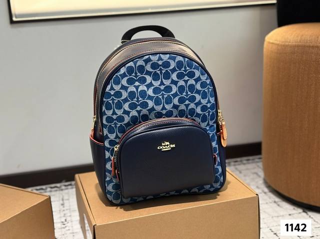 With Airplane Box Coach Backpack This Backpack Can Be Carried By Hand Or On The