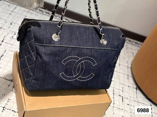Chanel Denim Shopping Bag. Classic Denim With Old-Fashioned Style. Looks Very Te