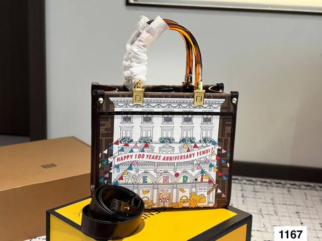 With Folding Box Fendi Tote The Fendi Centennial Model You Can't Miss 2025 Welco