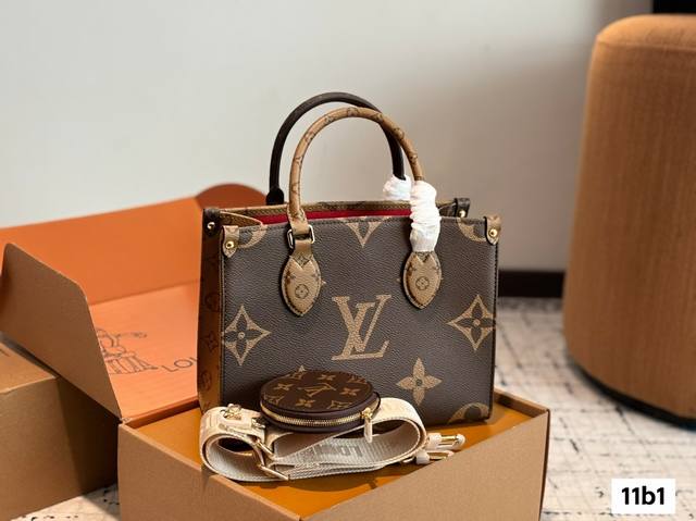lv Onthego Jungle Bag Folding Gift Box Original Quality Lv Ab Surface Spray P