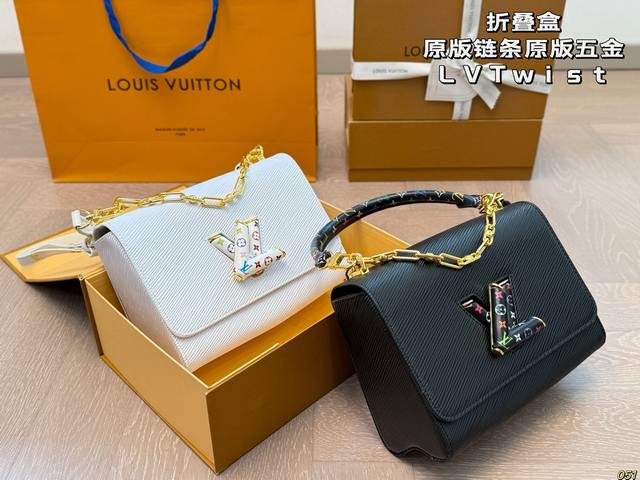 Folding Box Original Chain Original Hardware With Logo Lv Twist New Bag Retro El