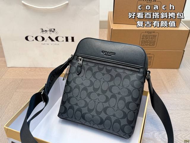 With Box Coach Crossbody Bag Retro And Good-Looking, Versatile Casual Yet Elegan