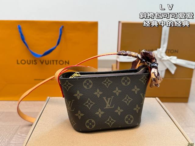 Louis Vuitton Lv Crossbody Bag Classic Among Classics, Cute No Pressure To Carry