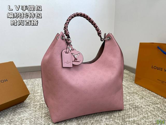 4 Color Upgraded Version Lv Hand-Held Woven Tote Bag Fashionable And Versatil