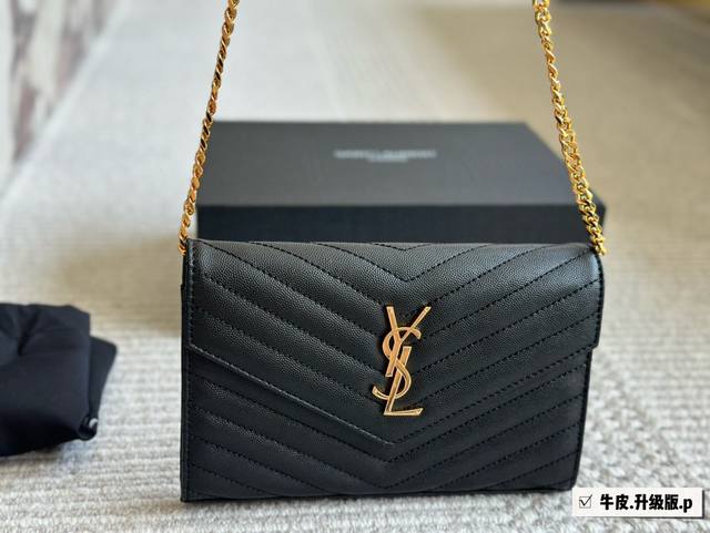 Cowhide With Box Size 23*14 Cm Ysl Woc Envelope Bag Caviar Cowhide Looks Very Go