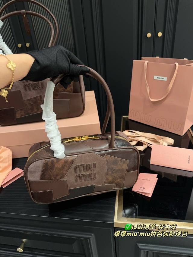 Top Grade Original Pure Cowhide With Folding Box Size 27.13 Miu Miu'miu Colorblo
