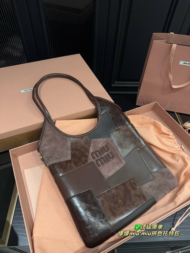 Top Original Order With Folding Box Size 34.30 Miu Miu Colorblock Tote Bag Recen