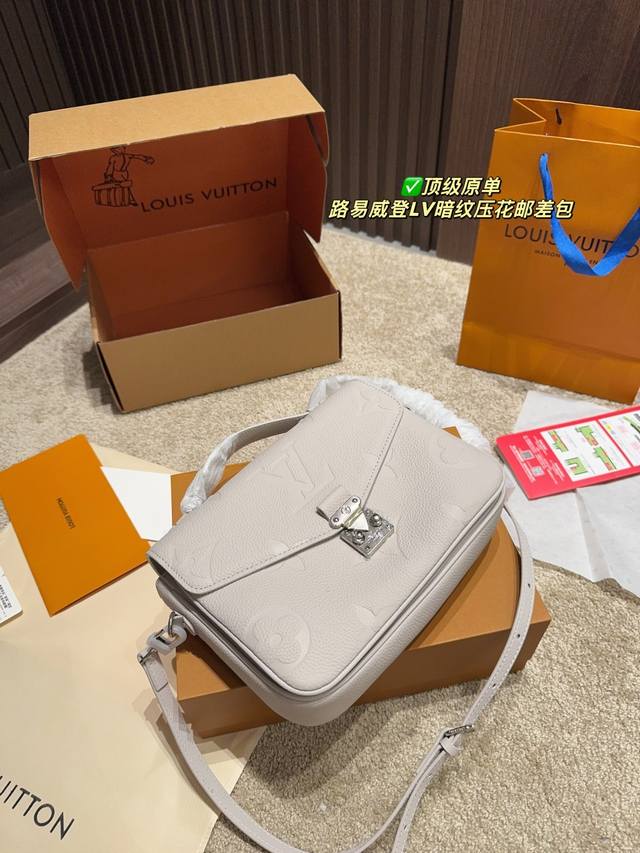 Top Original Single With Folding Box Size 24.20 Louis Vuitton Lv Dark Pattern Em
