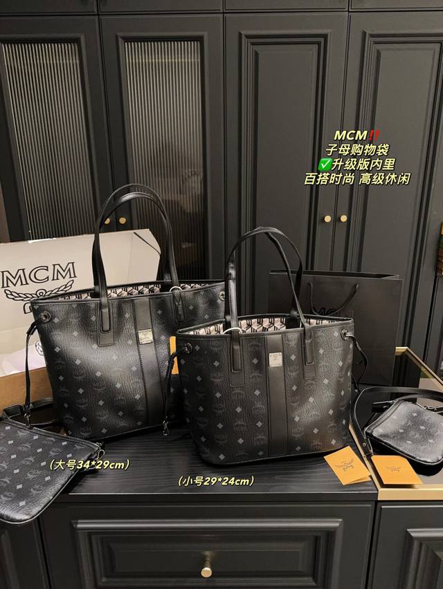 Upgraded Version Lining Large Size Matching Box Size 34.29 Small Size Matching B