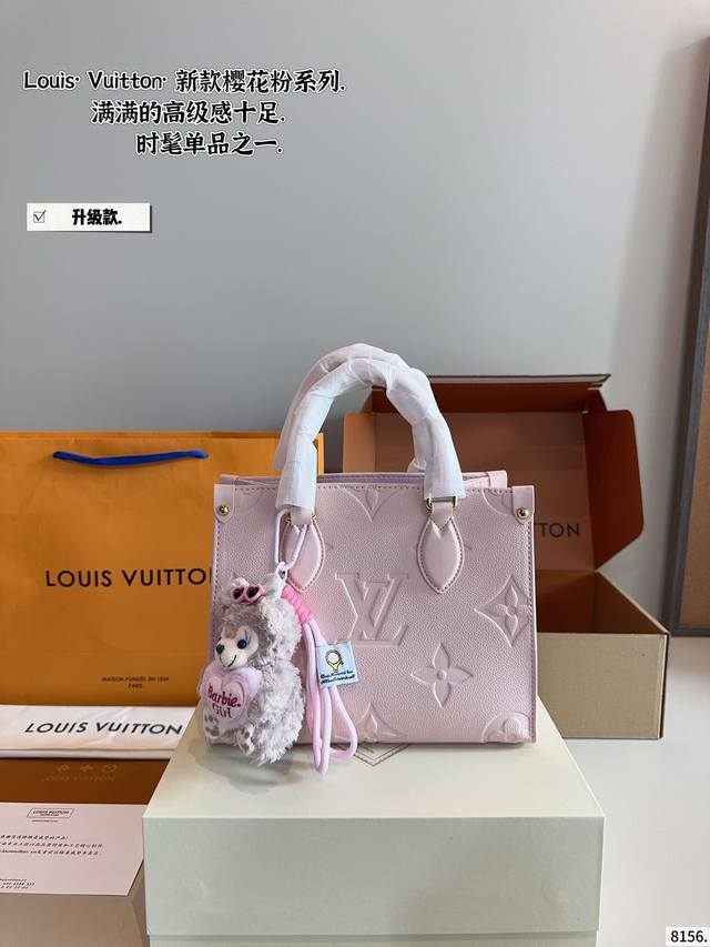 With Gift Box Lv Louis Vuitton Onthego Series Tote Bag New Jungle Bag Wow, I Lov