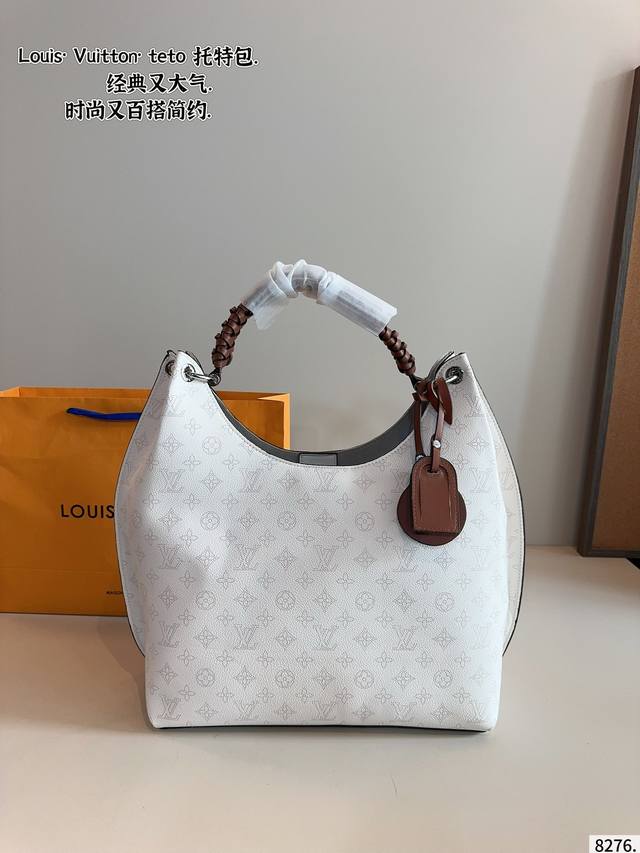 lv New Tote Bag. The Design Is Really Amazing The Effect On The Body Is Absol