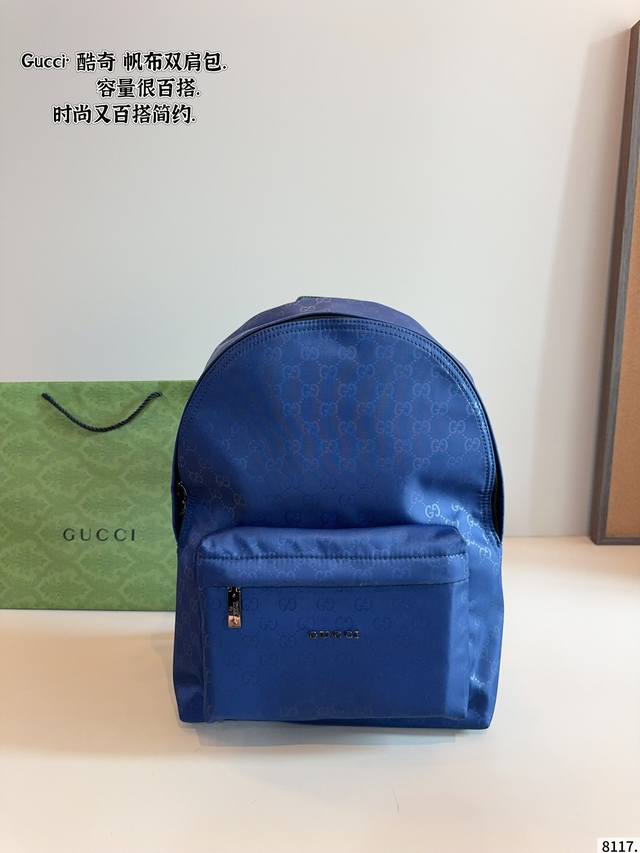 gucci Gucci Gg Classic Retro New Backpack Unisex Bag Cool And Beautiful To Th