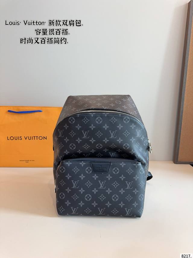 lv Discovery Backpack Ideal Choice For Boys' Daily Casual Wear Practical And